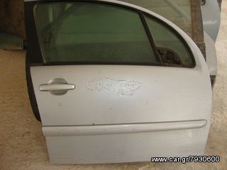 citroen c3 Πόρτες