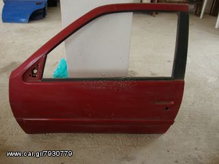 peugeot 306 Πόρτες