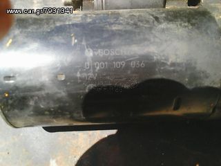 MERCEDES C  W202 W203- ΜΙΖΑ ΔΥΝΑΜΟ-ΕΞΩΣΤΕΡ-thumb-11