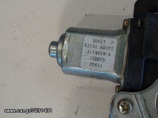 Γρύλλοι-Μηχανισμοί Παραθύρων-thumb-123