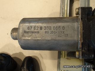 Γρύλλοι-Μηχανισμοί Παραθύρων-thumb-7