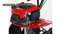 Μοτο-Σκαπτικά Honda 2016 FG205-thumb-3
