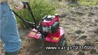 Μοτο-Σκαπτικά Honda 2016 FG205-thumb-4