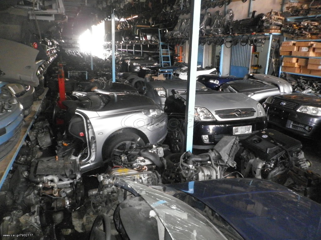 ΧΟΝΔΡΙΚΗ  ΠΩΛΗΣΗ  ΤΡΟΜΠΕΤΑ ΑΝΤΑΛΛΑΚΤΙΚΑ  KOLLIAS  MOTOR