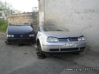 ΧΟΝΔΡΙΚΗ  ΠΩΛΗΣΗ  ΤΡΟΜΠΕΤΑ ΑΝΤΑΛΛΑΚΤΙΚΑ  KOLLIAS  MOTOR-thumb-4