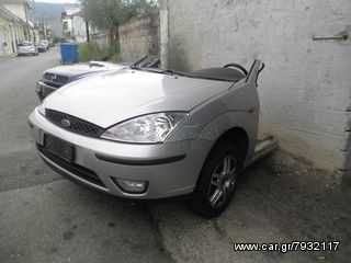 ΧΟΝΔΡΙΚΗ  ΠΩΛΗΣΗ  ΤΡΟΜΠΕΤΑ ΑΝΤΑΛΛΑΚΤΙΚΑ  KOLLIAS  MOTOR-thumb-8