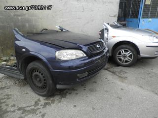 ΧΟΝΔΡΙΚΗ  ΠΩΛΗΣΗ  ΤΡΟΜΠΕΤΑ ΑΝΤΑΛΛΑΚΤΙΚΑ  KOLLIAS  MOTOR-thumb-9
