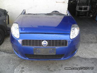 ΧΟΝΔΡΙΚΗ  ΠΩΛΗΣΗ  ΤΡΟΜΠΕΤΑ ΑΝΤΑΛΛΑΚΤΙΚΑ  KOLLIAS  MOTOR-thumb-10