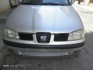ΧΟΝΔΡΙΚΗ  ΠΩΛΗΣΗ  ΤΡΟΜΠΕΤΑ ΑΝΤΑΛΛΑΚΤΙΚΑ  KOLLIAS  MOTOR-thumb-14
