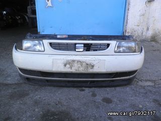 ΧΟΝΔΡΙΚΗ  ΠΩΛΗΣΗ  ΤΡΟΜΠΕΤΑ ΑΝΤΑΛΛΑΚΤΙΚΑ  KOLLIAS  MOTOR-thumb-16