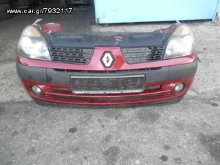 ΧΟΝΔΡΙΚΗ  ΠΩΛΗΣΗ  ΤΡΟΜΠΕΤΑ ΑΝΤΑΛΛΑΚΤΙΚΑ  KOLLIAS  MOTOR-thumb-20