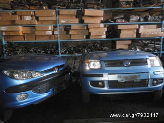 ΧΟΝΔΡΙΚΗ  ΠΩΛΗΣΗ  ΤΡΟΜΠΕΤΑ ΑΝΤΑΛΛΑΚΤΙΚΑ  KOLLIAS  MOTOR-thumb-29