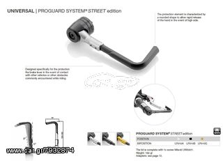 ΠΡΟΣΤΑΤΕΥΤΙΚΟ ΜΑΝΕΤΑΣ RIZOMA PROGUARD SYSTEM STREET YAMAHA FZ8 FAZER 800 2010 - 2016