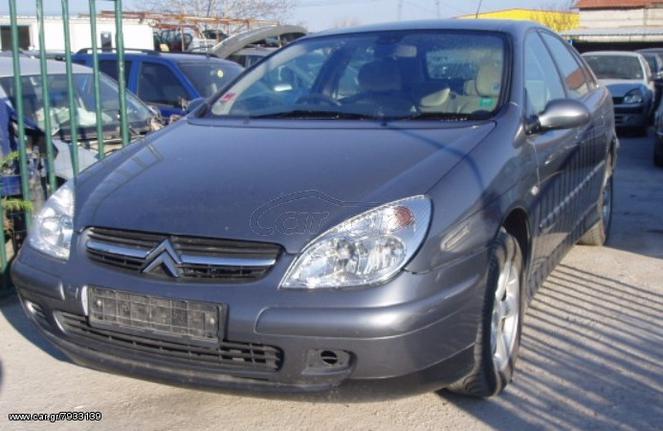 μεταχειρισμένα ανταλλακτικά από Citroen C5
