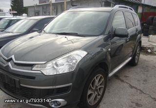 μεταχειρισμένα ανταλλακτικά από Citroen C-Crosser 