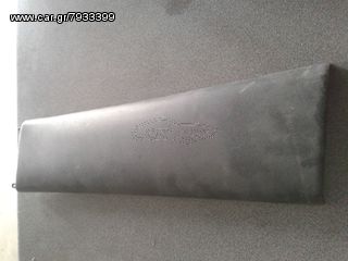 ΚΑΛΥΜΑ ΜΕΣ.ΚΟΛΩΝΑΣ ORIG ΑΡΙΣΤΕΡΟ SKODA OCTAVIA 97-00