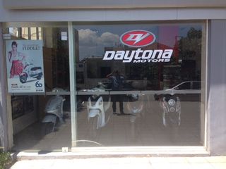 Daytona Sprinter 125 2026 EFI CBS EURO5-thumb-16