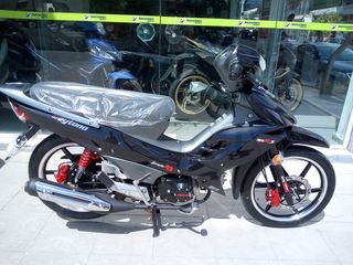 Daytona Sprinter 125 2026 EFI CBS EURO5-thumb-2