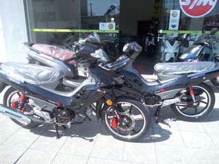 Daytona Sprinter 125 2026 EFI CBS EURO5-thumb-8