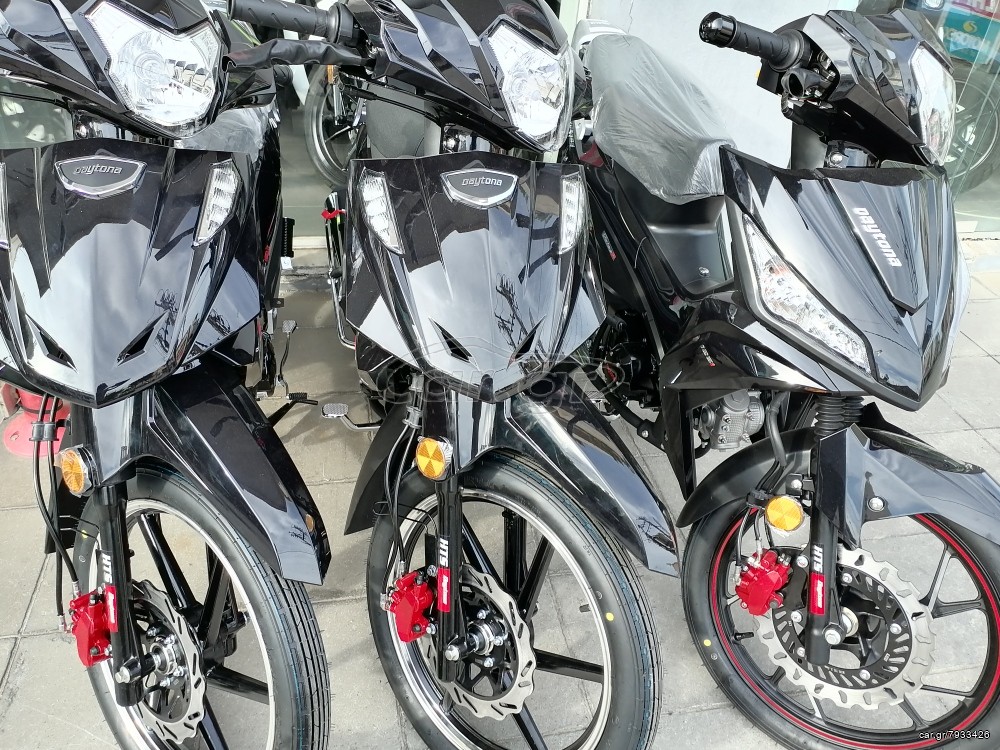 Daytona Sprinter 125 2026 EFI CBS EURO5  ΕΤΟΙΜΟΠΑΡΑΔΟΤΟ