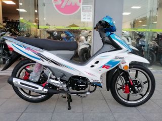 Daytona Sprinter 125 2026 EFI CBS EURO5-thumb-4