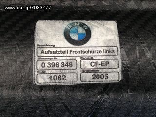 SPOILER CARBON BMW E90 Performance-thumb-4
