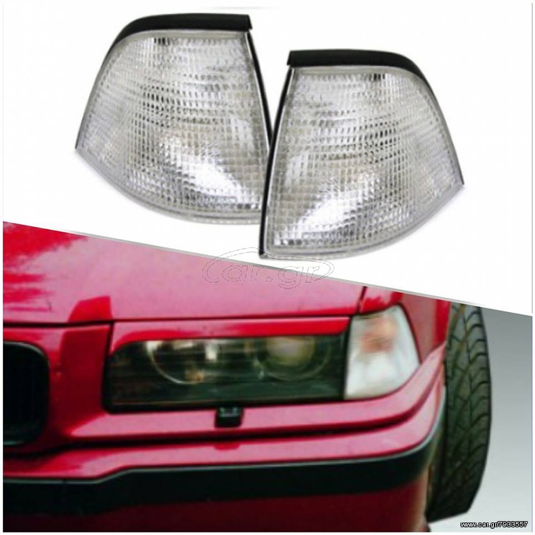 BMW E36 Μπροστινά Φλας ΚΑΙΝΟΥΡΙΑ