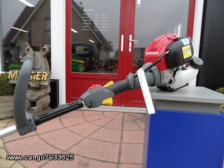 Θαμνοκοπτικά Honda 2016 UMS425E-thumb-4