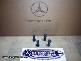 ΩΣΤΗΡΙΑ ΒΑΛΒΙΔΩΝ MERCEDES OM 401-402-403-407421-422-423-441-442,  1222 , 1720 , 2422 , 1626 , 1632 , 3025 , 3536