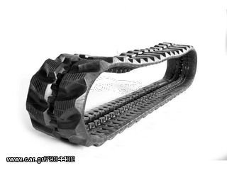 ΚΑΙΝΟΥΡΓΙΑ ΕΛΑΣΤΙΚΗ ΕΡΠΥΣΤΡΙΑ Morooka MK180 ΜΕ ΔΙΑΣΤΑΣΕΙΣ 500x150x46 ή 600x150x46