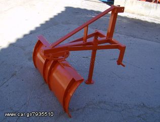 Ισοπεδωτές 2018 AGRO MACHINES TASOS-thumb-1