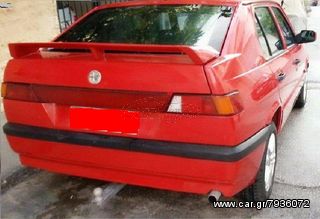 Alfa Romeo Alfa 33 . 1989 - 1996 //  ΤΖΑΜΟΠΟΡΤΑ  \\ Γ Ν Η Σ Ι Α-ΚΑΛΟΜΕΤΑΧΕΙΡΙΣΜΕΝΑ-ΑΝΤΑΛΛΑΚΤΙΚΑ 