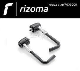 ΠΡΟΣΤΑΤΕΥΤΙΚΟ ΜΑΝΕΤΑΣ RIZOMA PROGUARD SYSTEM STREET YAMAHA YZF-R6 1998 - 2005