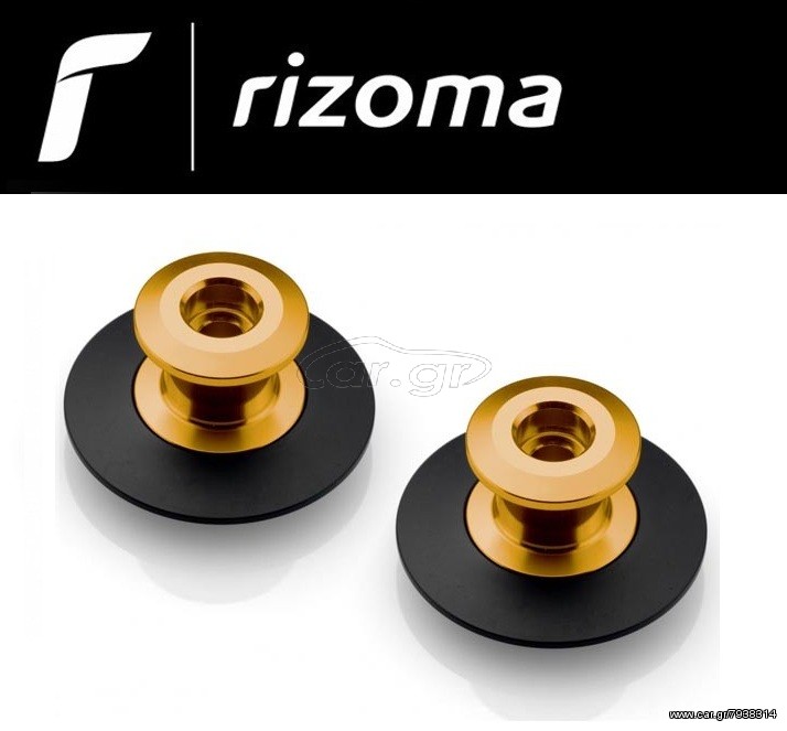RIZOMA STAND SUPPORT SPOOLS (UNIVERSAL)  