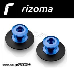 RIZOMA STAND SUPPORT SPOOLS (UNIVERSAL)  -thumb-3