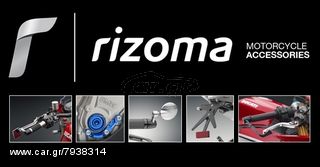 RIZOMA STAND SUPPORT SPOOLS (UNIVERSAL)  -thumb-6