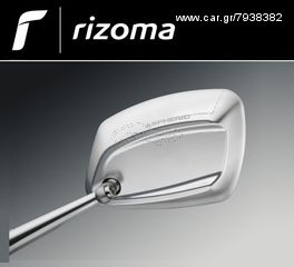 ΚΑΘΡΕΠΤHΣ RIZOMA ''4D' BLACK - SILVER UNIVERSAL