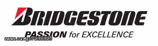 BRIDGESTONE ΕΛΑΣΤΙΚΑ ΠΕΛΜΑΤΑ ΓΙΑ ΜΕΤΑΛΛΙΚΕΣ ΕΡΠΥΣΤΡΙΕΣ ΕΚΣΚΑΦΕΩΝ-ΝΤΑΜΠΕΡΣ-ΑΣΦΑΛΤΙΚΑ -thumb-3