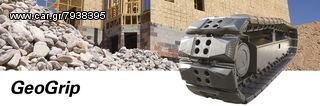 BRIDGESTONE ΕΛΑΣΤΙΚΑ ΠΕΛΜΑΤΑ ΓΙΑ ΜΕΤΑΛΛΙΚΕΣ ΕΡΠΥΣΤΡΙΕΣ ΕΚΣΚΑΦΕΩΝ-ΝΤΑΜΠΕΡΣ-ΑΣΦΑΛΤΙΚΑ -thumb-7