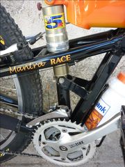 All - Mountain Klein 1999 ΜΤΒ : Pulse Comp κ Mantra Race k ROAD : Stage COMP R-thumb-6