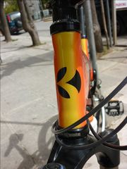 All - Mountain Klein 1999 ΜΤΒ : Pulse Comp κ Mantra Race k ROAD : Stage COMP R