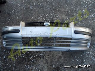 ΠΡΟΦΥΛΑΚΤΗΡΑΣ ΕΜΠΡΟΣ FIAT STILO (5-ΘΥΡΟ) ΜΟΝΤΕΛΟ 2001-2007