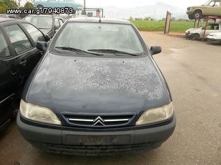 ΦΙΝΙΣΤΡΙΝΙΑ CITROEN XSARA I 3ΘΥΡΟ