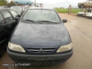 ΠΑΡΜΠΡΙΖ ΕΜΠΡΟΣ CITROEN XSARA I 97-00 