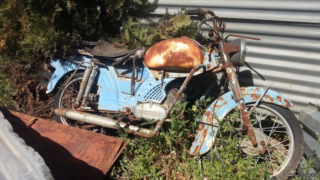 Zundapp πωλείται.