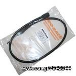 ΝΤΙΖΑ ΚΟΝΤΕΡ CRYPTON-X 135 PRORACE