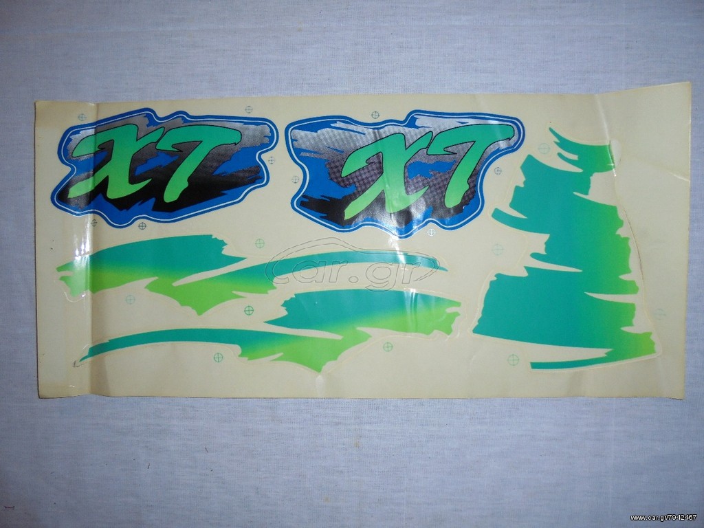 car-gr-yamaha-xt-600-e