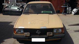 Οpel Ascona 1.3 1981-thumb-1