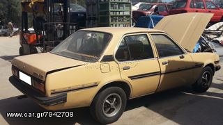 Οpel Ascona 1.3 1981-thumb-2