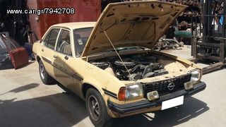 Οpel Ascona 1.3 1981-thumb-3